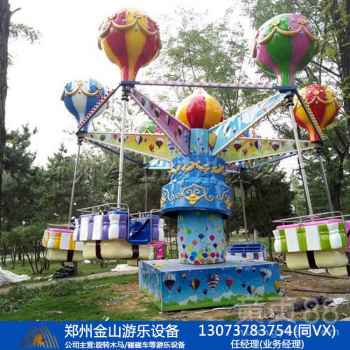 搖擺旋轉傘桑巴氣球 游樂場中的色彩盛宴與歡樂之源
