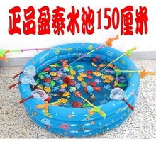 游藝及用品銷售 一站式玩樂解決方案
