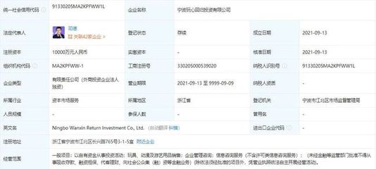 廣電總局抵制耽改風潮，泡泡瑪特玩偶二手價飆升引熱議